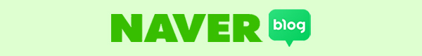 naverblog